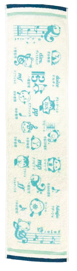 フェイスタオル お取り寄せ商品 引き出物 記念品  音楽雑貨 音符・ピアノモチーフト音記号 ピアノ雑貨ｃ