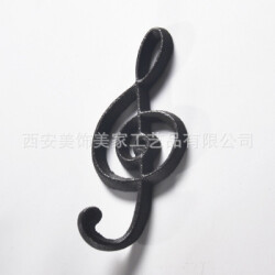 ト音記号 レトロ壁掛け フック  cantabile ピアノ教室発表会記念品 音楽雑貨 吉澤 セトクラフト お取り寄せ商品 引き出物 記念品 音楽雑貨 音符 ピアノモチーフ ト音記号 ピアノ雑貨
