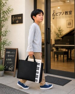 レッスンバッグ 鍵盤  お取り寄せ商品 引き出物 記念品  音楽雑貨 音符・ピアノモチーフト音記号 ピアノ雑貨