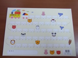 くおん 出席カード 48回レッスン 10枚 お取り寄せ商品 プレゼントに最適 音楽雑貨  <br>楽譜柄 音符柄