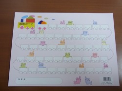 くおん 出席カード 鍵盤ピンク 48回レッスン 10枚 お取り寄せ商品です プレゼントに最適 音楽雑貨