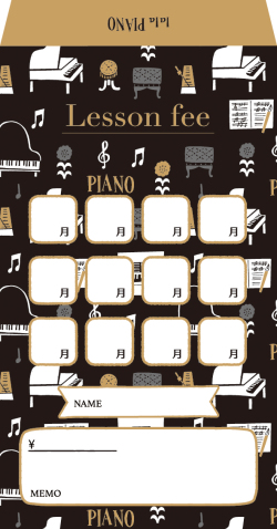 月謝袋 la la PIANO お取り寄せ商品 引き出物 記念品 音楽雑貨 音符 ピアノモチーフ ト音記号 ピアノ雑貨
