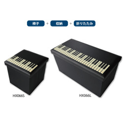 スツールボックス ケンバン お取り寄せ商品 引き出物 記念品 音楽雑貨 音符 ピアノモチーフ ト音記号 ピアノ雑貨  お世話になった先生へプレゼント