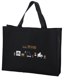 レッスンバッグ la la Piano ララピアノ お取り寄せ商品 引き出物 記念品 音楽雑貨 音符 ピアノモチーフ ト音記号 ピアノ雑貨