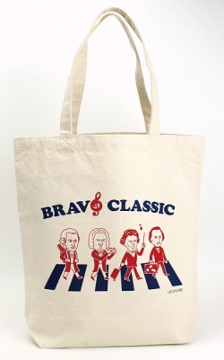 ブラボートートバッグ お取り寄せ商品 引き出物 記念品 音楽雑貨 音符 ピアノモチーフ ト音記号 ピアノ雑貨 作曲家