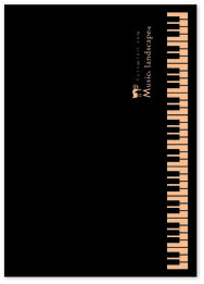 B5ノート♪　※お取り寄せ商品 引き出物 記念品  【音楽雑貨 音符・ピアノモチーフ】ト音記号 ピアノ雑貨ｃ