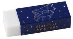 消しゴム　スターダストシンフォニー♪　※お取り寄せ商品 引き出物 記念品  【音楽雑貨 音符・ピアノモチーフ】ト音記号 ピアノ雑貨ｃ