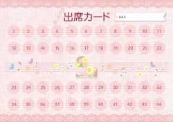 出席カード お取り寄せ商品 引き出物 記念品 音楽雑貨 音符 ピアノモチーフ ト音記号 ピアノ雑貨