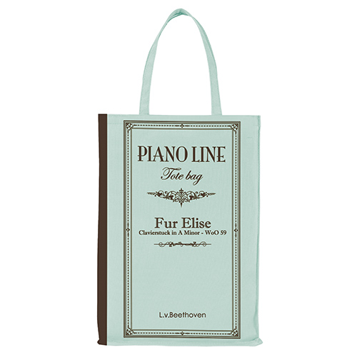 ブック型トートバッグ お取り寄せ商品 音楽雑貨 音符 ト音記号 小物グッズ 音楽雑貨 音楽雑貨 音符 楽器モチーフ Br ピアノ発表会 記念品 卒業記念 Br 音楽雑貨 カンタービレ