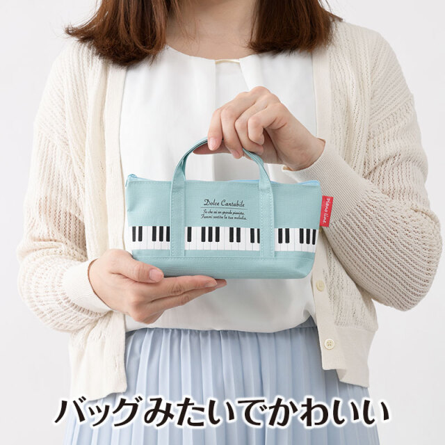 ＡＩトートバッグ、通帳ケース、ペンケース、えんぴつキャップセット upthree_tii-1