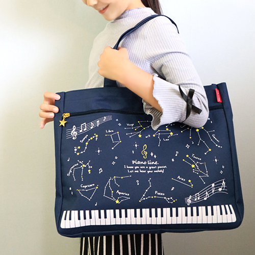 Piano Line ファスナーポケット付き横型トート 星座 お取り寄せ商品 音楽雑貨 音符 ト音記号 小物グッズ 音楽雑貨 音楽雑貨 音符 楽器モチーフ Br ピアノ発表会 記念品 卒業記念 Br 音楽雑貨 カンタービレ