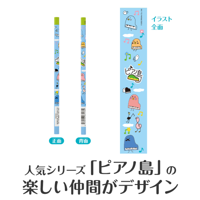 カネコアヤノ　CD2枚(1枚直筆サイン入り)+特典CD2枚 ピンバッジ付き Amazon.co.jp: 【レア、美品】 カネコアヤノ 祝祭 サイン入り CD