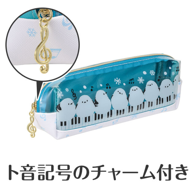 【4477】シマエナガちゃんと音楽記号デザイン ト音記号 ブルー 音符 レジン トリル シマエナガ クリアペンポーチ ※お取り寄せ商 【音楽雑貨 音符