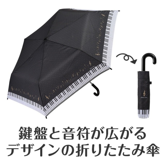 サイズ 音楽雑貨 吉澤 セトクラフト お取り寄せ商品【音楽雑貨 音符