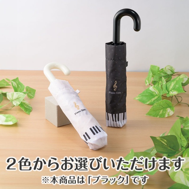 サイズ 音楽雑貨 吉澤 セトクラフト お取り寄せ商品【音楽雑貨 音符