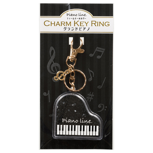 Piano line チャームキーホルダー（グランドピアノ）♪※お取り寄せ商品