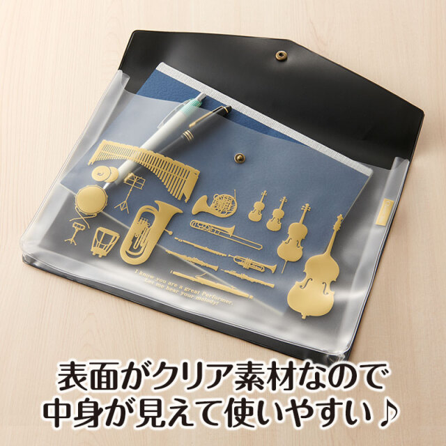 Classic line マチ付き楽譜ケース A4 , 巾着,音楽雑貨,吉澤,セト