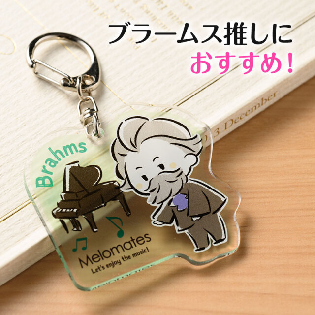 メロメイツ アクリルキーホルダー♪※お取り寄せ商 【音楽雑貨 音符