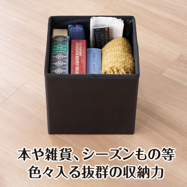 Piano Line 収納スツール , 巾着,音楽雑貨,吉澤,セトクラフト,お