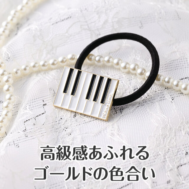 A29.mimikids♡ハンドメイド 音符 ピアノ 白黒 モノクロ ヘアゴム 音符柄リボンのヘアゴム ピアノ ヘアゴム Mimi favori 通販 5102502