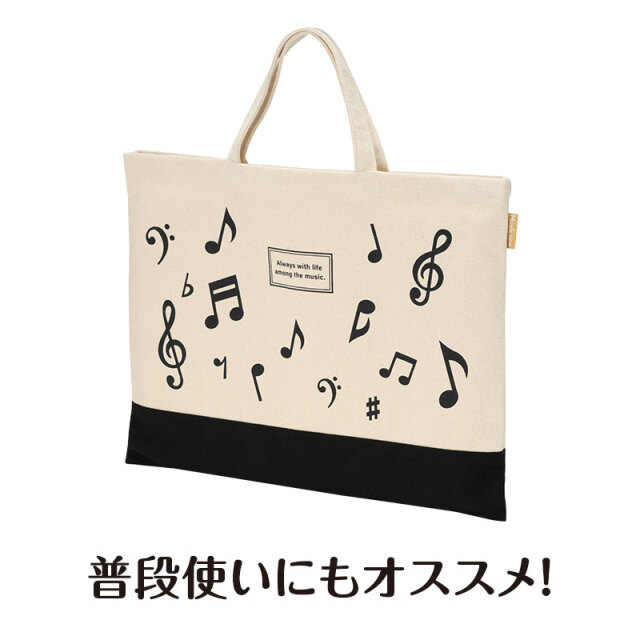 ツートンキャンパストートバッグ , 巾着,音楽雑貨,吉澤,セトクラフト