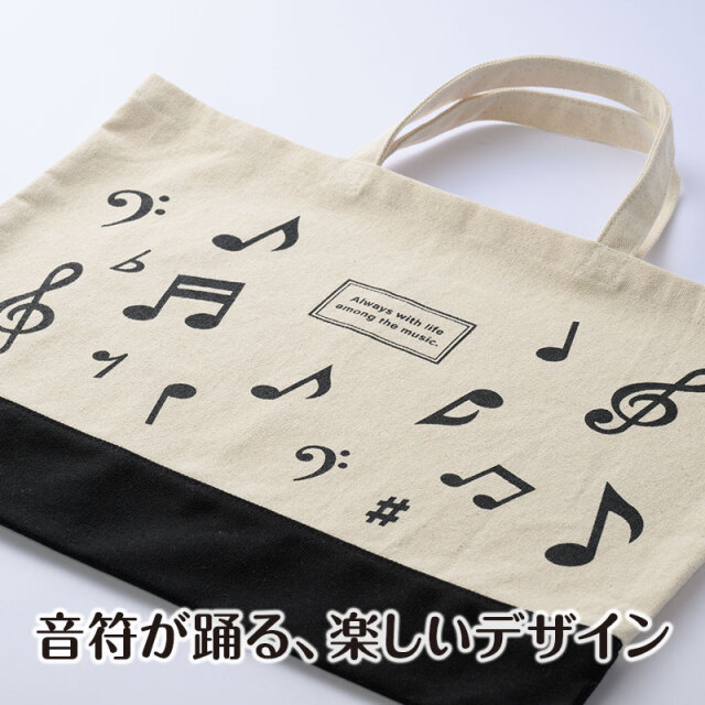 ツートンキャンパストートバッグ , 巾着,音楽雑貨,吉澤,セトクラフト