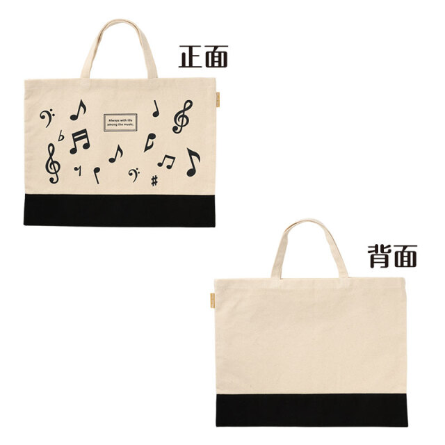 ツートンキャンパストートバッグ , 巾着,音楽雑貨,吉澤,セトクラフト