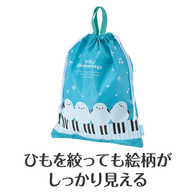 トリル シマエナガ 体操服袋 ※お取り寄せ商 【音楽雑貨 音符 ☆【ト音