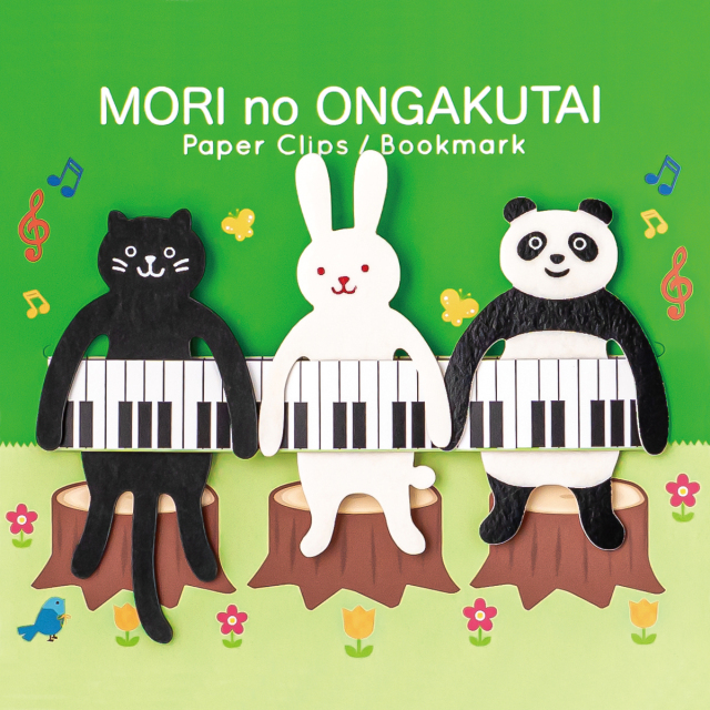紙製クリップ 森の音楽隊♪※お取り寄せ商品 【音楽雑貨 音符 ☆【ト音