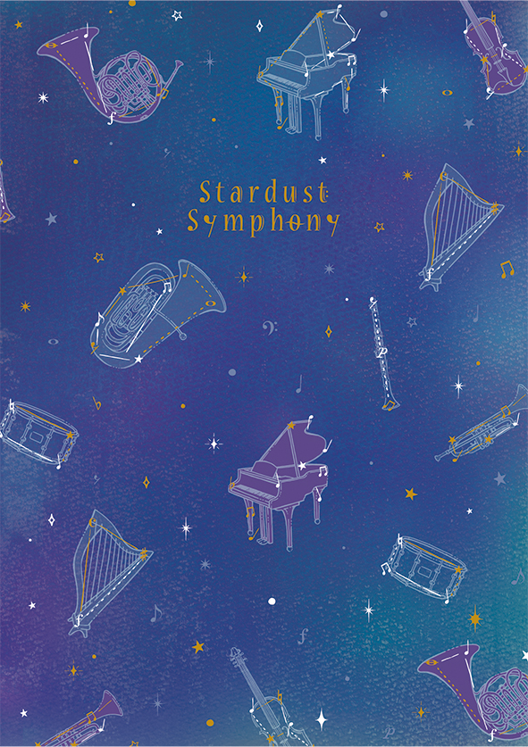 A5罫線ノート スターダストシンフォニー お取り寄せ商品 音楽雑貨 音符 ト音記号 小物グッズ 音楽雑貨 音楽雑貨 音符 楽器モチーフ Br ピアノ発表会 記念品 卒業記念 Br 音楽雑貨 カンタービレ