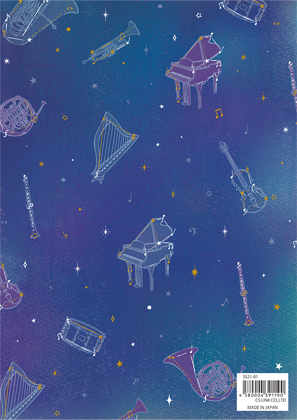 A5罫線ノート スターダストシンフォニー お取り寄せ商品 音楽雑貨 音符 ト音記号 小物グッズ 音楽雑貨 音楽雑貨 音符 楽器モチーフ Br ピアノ発表会 記念品 卒業記念 Br 音楽雑貨 カンタービレ