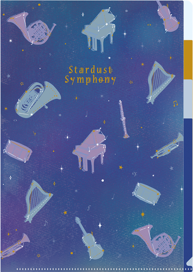 3ポケットファイル スターダストシンフォニー お取り寄せ商品 音楽雑貨 音符 ト音記号 小物グッズ 音楽雑貨 音楽雑貨 音符 楽器モチーフ Br ピアノ発表会 記念品 卒業記念 Br 音楽雑貨 カンタービレ