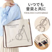 楽器をモチーフにした音楽雑貨のことなら、『カンタービレ』へ