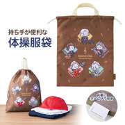 メロメイツ 体操福袋 お取り寄せ商品 引き出物 記念品  音楽雑貨 音符・ピアノモチーフト音記号 ピアノ雑貨ｃ