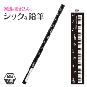 Piano line 2B六角鉛筆 ※お取り寄せ商品 引き出物 記念品 音楽雑貨 音符 ピアノモチーフ ト音記号 ピアノ雑貨