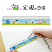 ピアノ島15cm定規※お取り寄せ商品 引き出物 記念品 音楽雑貨 音符 ピアノモチーフ ト音記号 ピアノ雑貨