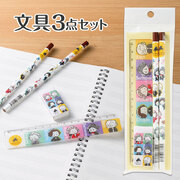 メロメイツ 文具三点セット※お取り寄せ商品 引き出物 記念品 音楽雑貨 音符 ピアノモチーフ ト音記号 ピアノ雑貨