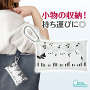 トリル シマエナガ クリアマルチケース  ※お取り寄せ商品 引き出物 記念品 音楽雑貨 音符 ピアノモチーフ ト音記号 ピアノ雑貨