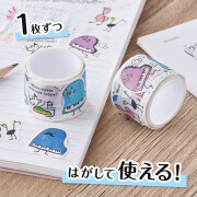 ピアノ島 マスキングロールステッカー お取り寄せ商品 引き出物 記念品 音楽雑貨 音符 ピアノモチーフ ト音記号 ピアノ雑貨