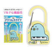 ピアノ島 アクリルカラビナ お取り寄せ商品 引き出物 記念品 音楽雑貨 音符 ピアノモチーフ ト音記号 ピアノ雑貨