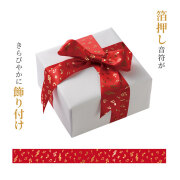 ラッピング用　箔押しリボン38mm幅　音符♪　※お取り寄せ商品 引き出物 記念品 音楽雑貨 音符 ピアノモチーフ ト音記号 ピアノ雑貨