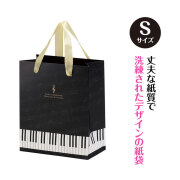 ラッピング用 ギフトバッグ 5枚入り お取り寄せ商品 引き出物 記念品 音楽雑貨 音符 ピアノモチーフ ト音記号 ピアノ雑貨