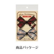 Music line タータンチェックヘアゴム 2個セット お取り寄せ商品 引き出物 記念品 音楽雑貨 音符 ピアノモチーフ ト音記号 ピアノ雑貨