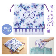 Piano line マチあり巾着袋 お取り寄せ商品 引き出物 記念品  音楽雑貨 音符・ピアノモチーフト音記号 ピアノ雑貨ｃ