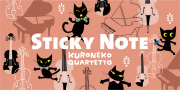 メッセージ箋♪　※お取り寄せ商品 引き出物 記念品 音楽雑貨 音符 ピアノモチーフ ト音記号 ピアノ雑貨