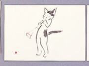 雨田絵ハガキセット お取り寄せ商品 引き出物 記念品 音楽雑貨 音符 ピアノモチーフ ト音記号 ピアノ雑貨