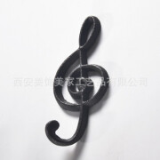 ト音記号 レトロ壁掛け フック  cantabile ピアノ教室発表会記念品 音楽雑貨 吉澤 セトクラフト お取り寄せ商品 引き出物 記念品 音楽雑貨 音符 ピアノモチーフ ト音記号 ピアノ雑貨