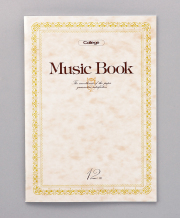 音楽帳 12段 お取り寄せ商品 引き出物 記念品 音楽雑貨 音符 ピアノモチーフ ト音記号 ピアノ雑貨
