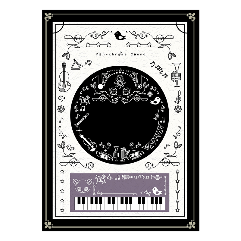 B5ノート Monochrome sound お取り寄せ商品 引き出物 記念品 音楽雑貨 音符 ピアノモチーフ ト音記号 ピアノ雑貨