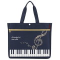 Piano line ハミングポケット付きレッスンバッグ お取り寄せ商品 引き出物 記念品 音楽雑貨 音符 ピアノモチーフ ト音記号 ピアノ雑貨 ピアノ教室発表会記念品